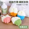 Selección Premium de Tiras de Baño para Adultos del Hogar, Toallas de Baño Gruesas Largas Grandes, Herramientas de Baño, Cepillos para Espalda, Bolas de Baño, Flores de Baño