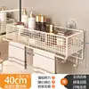 Estante de almacenamiento para baño, toallero de ventosa para baño, estante de almacenamiento de pared para inodoro y lavabo, no requiere taladro