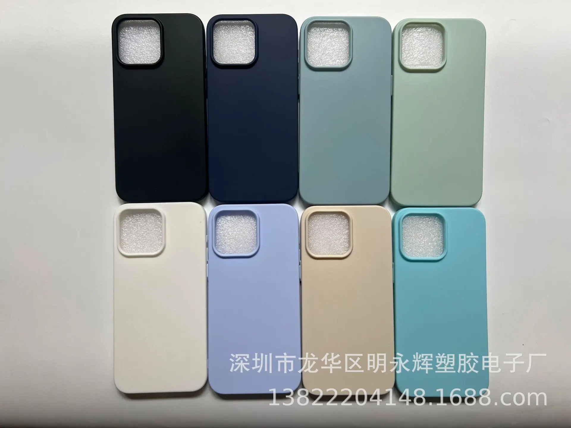 微信图片_20241111142205