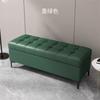 Taburete moderno y ligero de lujo con diseño de arañazo de gato, para guardar zapatos, cambiador, zapatero de tiras largas, para sofá, dormitorio, asiento rectangular, taburete para cama