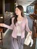 Blusa de Tricô com Acabamento em Renda Rosa, Design Falso Duas Peças para Mulheres, Outono e Inverno 2026, Manga Longa Slim Fit, Camada Base