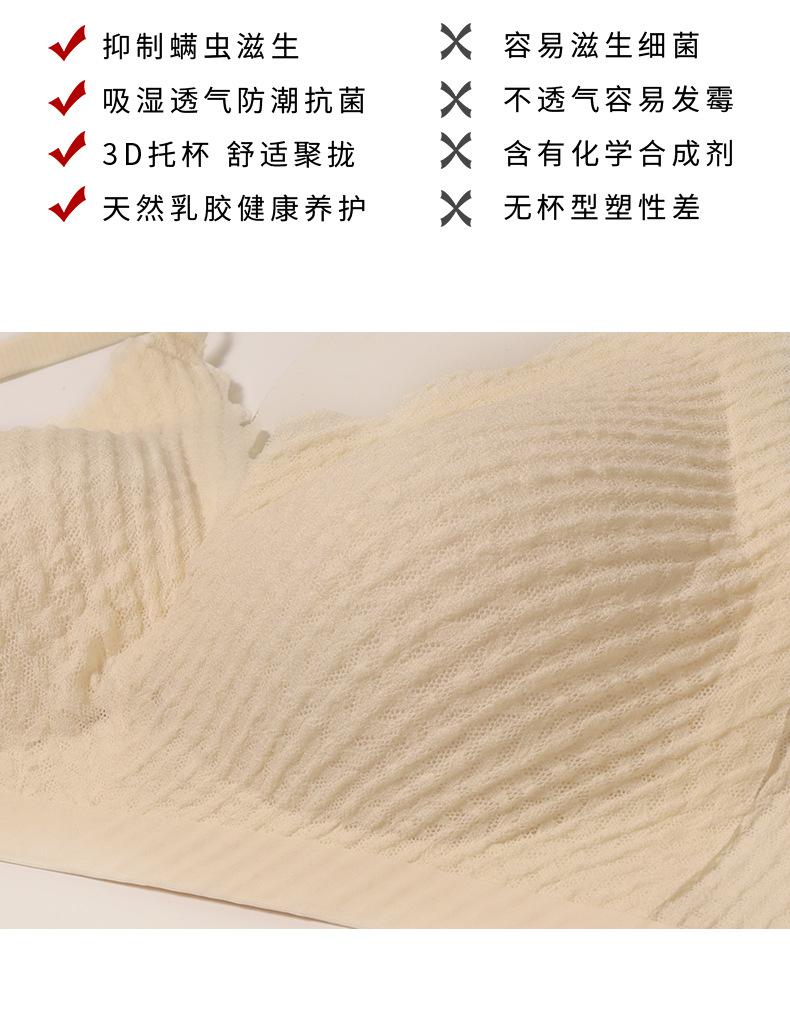详情(2)_04.jpg