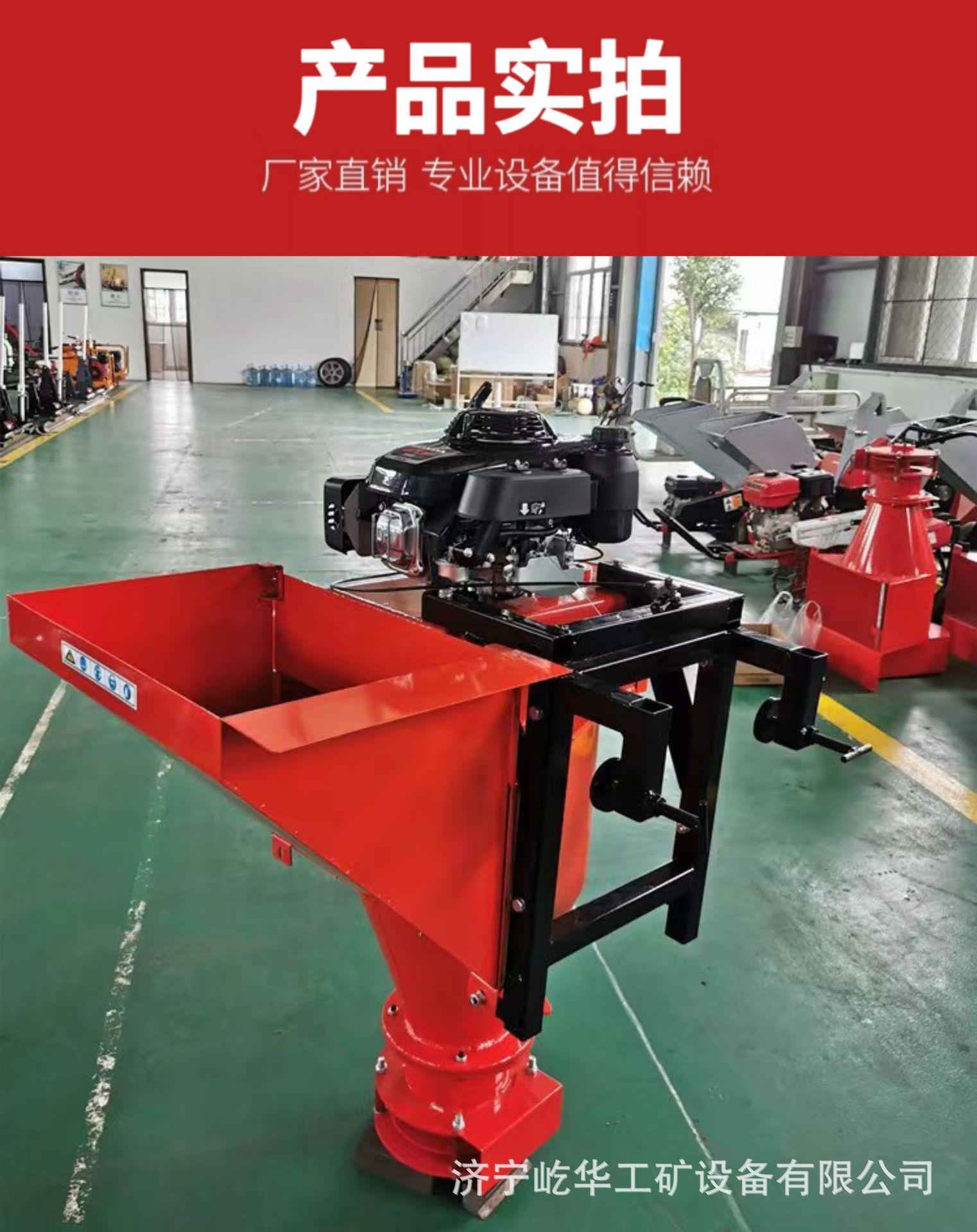 融雪撒布机V6.jpg