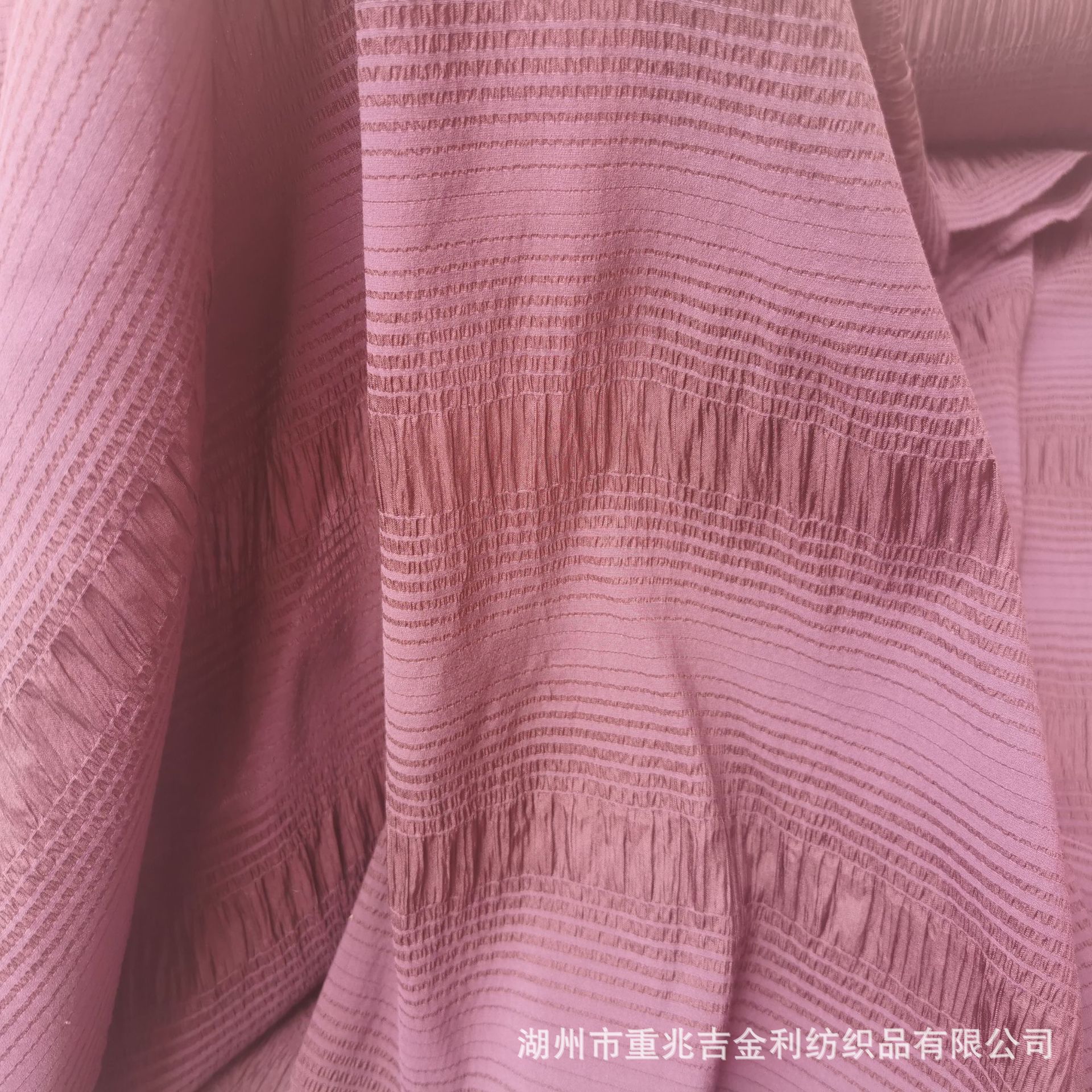 丝棉弹力横条绸