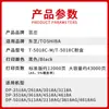 Adequado para Cartucho de Toner Toshiba T-5018C 2518A 2618A 3018A 3118A 3518A 3618A Cartucho de Tinta