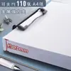 Portapapeles A4 Papelería Suministros de Oficina para Aprendizaje Bloc de Notas Tablero Duro para Contratos Tablero de Dibujo Carpeta de Libro de Datos Clip