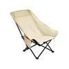 Silla Luna Silla Plegable Portátil para Exterior Silla para Camping al Aire Libre Picnic Silla Lounge Arte Silla para Pesca Dibujo