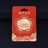 Recuerdos Turísticos Culturales y Creativos del Museo de Beijing Medalla Conmemorativa de Metal Insignia Ciudad Prohibida Broche Estilo Chino Regalo Personalización