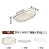 Hot Pot Estilo Montaña con Lengua de Res Cortada Fresca, Jarrete de Res Cortado Fresco y Rebanadas de Res Tipo Nieve, Vajilla Creativa Especial para Hot Pot