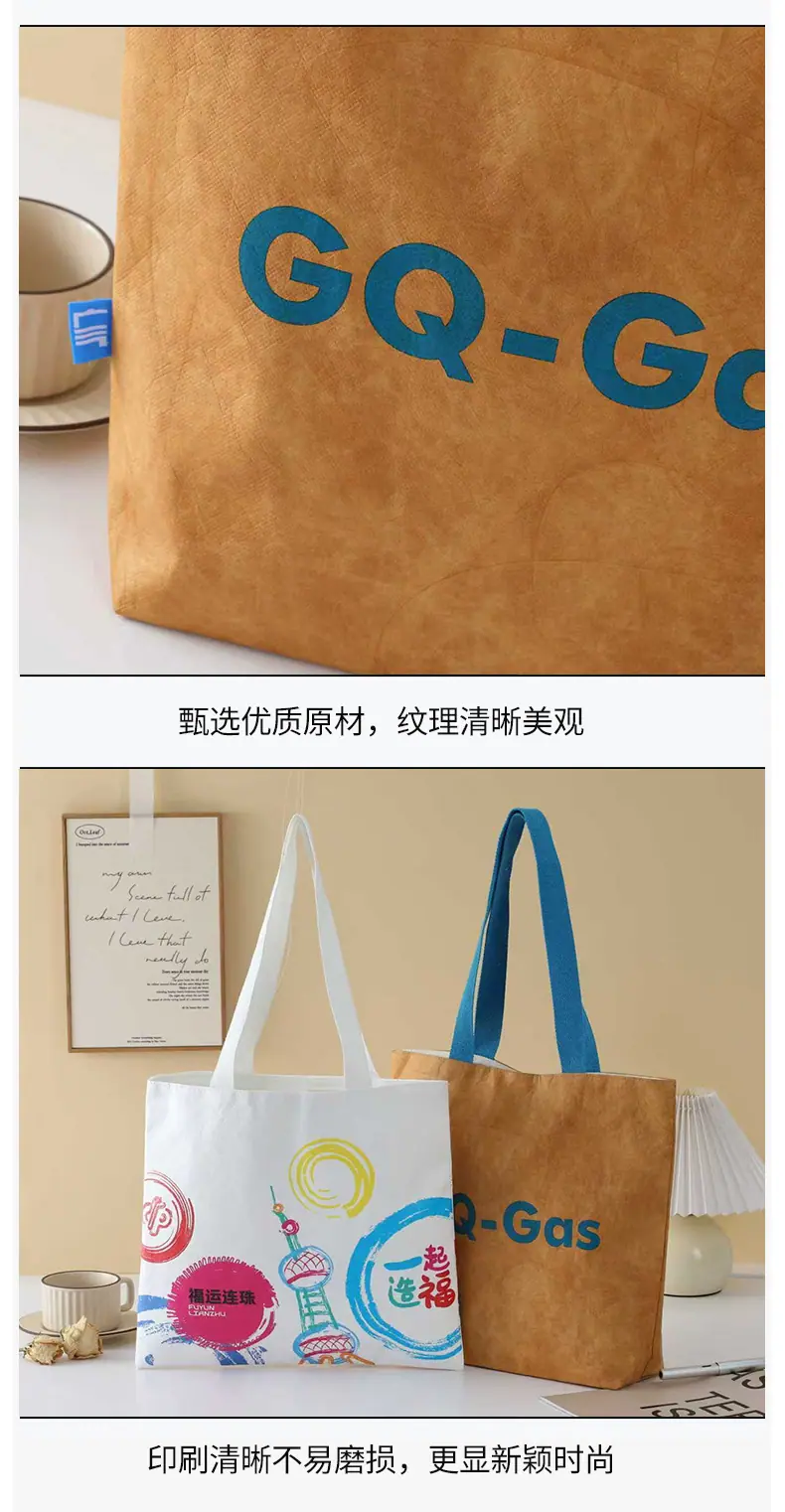 包装详情页_10