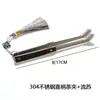 Pinzas para Té de Acero Inoxidable 304 Pinzas de Hoja de Té de Gama Alta Pinzas para Taza de Té Herramientas Antideslizantes para Té para Beber Té Juego de Té Kung Fu