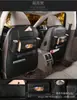 Artículos de Decoración para el Interior del Coche, Bolsas de Almacenamiento para Coche, Bolsas Colgantes para Asiento de Coche, Bolsas de Almacenamiento para Asiento, Bolsas de Cuero para Respaldo de Asiento