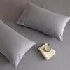Funda de almohada Muji de algodón satinado estilo japonés, pieza única, cepillada, funda de almohada de algodón de fibra larga de color sólido de alta calidad, grosor medio