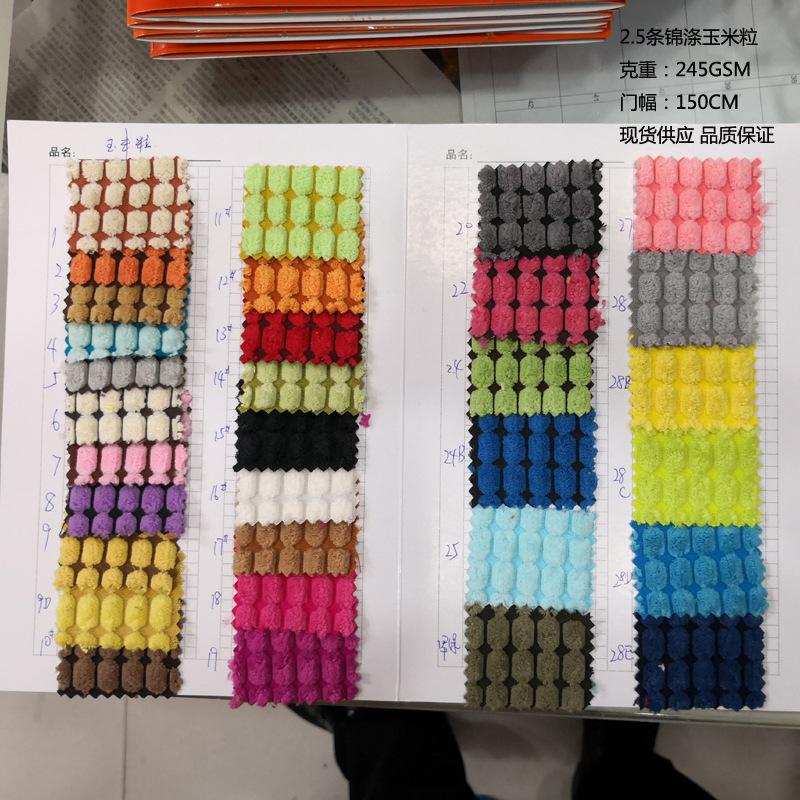 QQ图片20190320171032