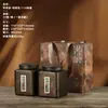 Lata de Chá Retro de Metal Pote Selado Chá Pu-Erh Chá a Granel Caixa de Armazenamento Universal Pacote de 1,0 kg Embalagem de Chá de Grande Capacidade