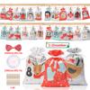 Bolsas de Regalo Navideñas de Venta Caliente Transfronterizas Bolsas de Cordón Bolsas Pequeñas de Tela para Dulces de Fiesta Navideña Set de Bolsas de Regalo Navideñas