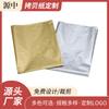 Papel de Copia Dorado y Plateado de 17g, Papel Perlado para Impresión, Vino, Flores, Accesorios, Ropa, Empaque de Zapatos, Papel a Prueba de Humedad