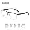 Gafas de Miopía para Hombre, Montura Media de Negocios, Cara Pequeña, Monturas de Gafas de Aleación, Venta al por Mayor 8880, Monturas Retro, Tienda de Fuente de Fábrica
