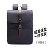Suministro Directo de Fábrica Mochila Sencilla de Negocios para Computadora 14 pulgadas Moda Coreana para Hombre Mochila Impermeable de Oxford para Viajar