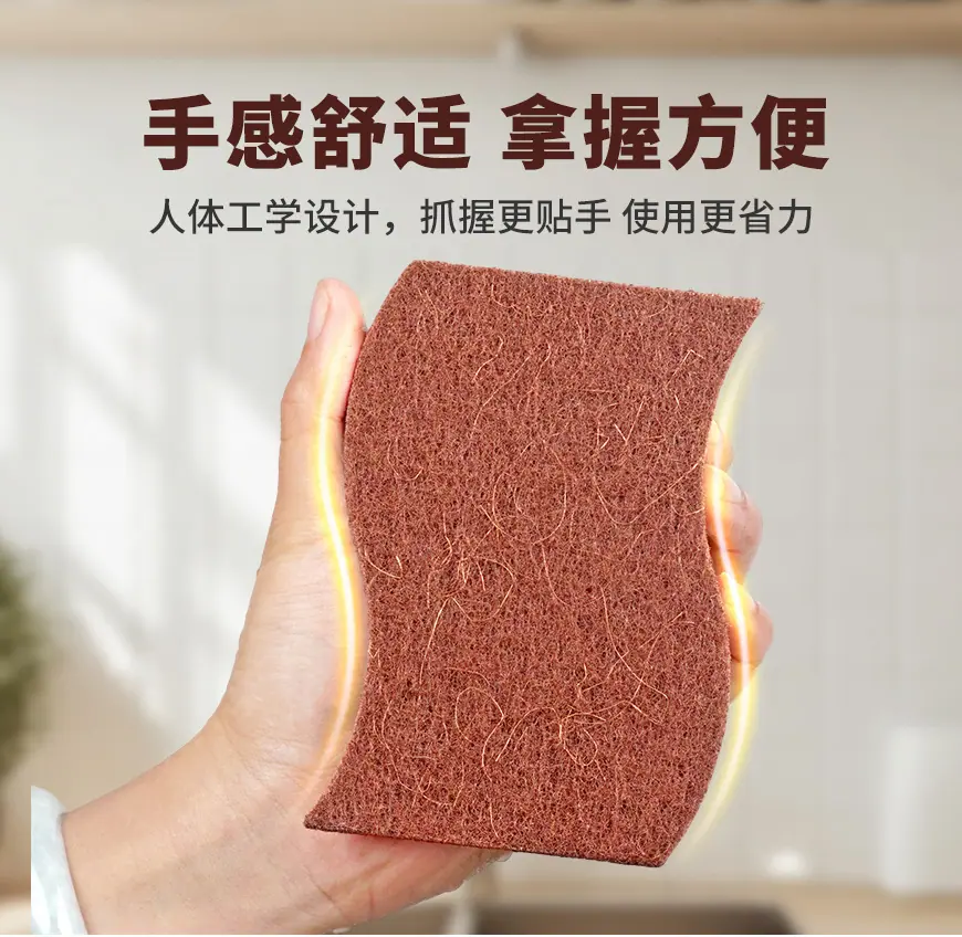 S形剑麻百洁布_07.jpg