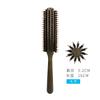 Fábrica mayoreo madera peine para rizar cabello salón profesional hebilla interna cepillo redondo de rollo cerdas de jabalí peinado peine para rizar cepillo de rollo transfronterizo