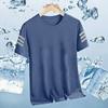 Camiseta de manga corta de verano para hombre, transpirable, de seda helada, con cuello redondo, informal, combinable y corta.