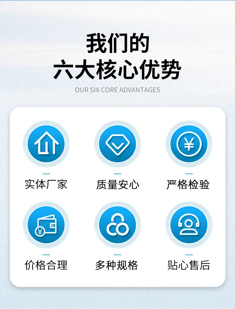 111111详情套版_02
