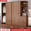 Armario con puertas correderas de madera maciza para uso doméstico en el dormitorio, armario grande moderno y sencillo para niños, armario de almacenamiento económico para apartamentos de alquiler