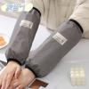 Chaqueta de plumón para mujer, de otoño e invierno, para oficina, para el trabajo, con mangas largas y bonitas, resistente a la suciedad.