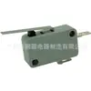 Sb1-16 Interruptor de Aire Frío Grande Interruptor de Secador de Pelo Alta Potencia Certificación de Seguridad Función de Pulsador Fabricante de Guangdong