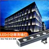 Luz LED Lavadora de Pared para Exteriores, Impermeable, Alta Potencia, Alto Brillo, Foco para Bodas en Interiores, Montaje en Superficie de Pared Exterior de Edificios, Luz Lineal de 24V