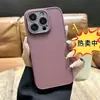 Funda con agujeros finos, acabado esmerilado, adecuada para el teléfono móvil Apple 15promax, iphone13PRO, simple, color sólido, 11