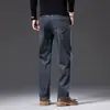 Roupas Masculinas Populares / Nova Coleção Primavera e Outono 2026 Calça Jeans Masculina Versátil Slim Reta de Cintura Média-Alta com Stretch