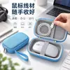 Cabo de Dados Portátil Bolsa de Armazenamento EVA Acessórios Digitais Disco Rígido Móvel Power Bank Estojo para Fone de Ouvido Caixa de Armazenamento com Casca Dura EVA