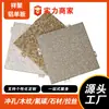 Parede cortina de painel único decorativa de alumínio, materiais de decoração interna e externa para propriedades residenciais e vilas, painéis de alumínio revestidos com spray esculpido em fluorocarbono personalizados