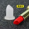 Herramienta de Eliminación de Cabezal de Labial Roto Hecho a Mano DIY Juego de Moldes de Silicona