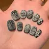 Puntas de Uñas Portátiles Tendencia en Tiktok con Acabado de Alta Gama, Pegatinas de Manicura Francesa con Estampado de Leopardo Ojo de Gato, Uñas Postizas Lindas Removibles