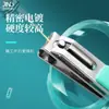Suministro del Fabricante T6231 Cortauñas/Pinzas para Uñas/Tijeras para Uñas de Tamaño Mediano Herramienta Portátil de Manicura Acero al Carbono Foshan