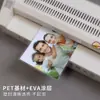 Película Plástica para Laminar A4, Película para Laminar A3, Película Protectora para Tarjetas Fotográficas de 3x6 pulgadas y 5x8 pulgadas, Papel para Laminar Personalizado, Película Protectora para Tarjetas de Fotos de Identificación
