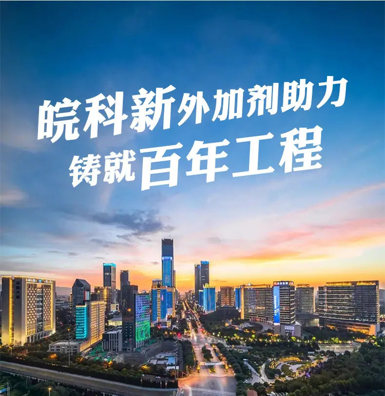 减水剂-吨桶_09.jpg