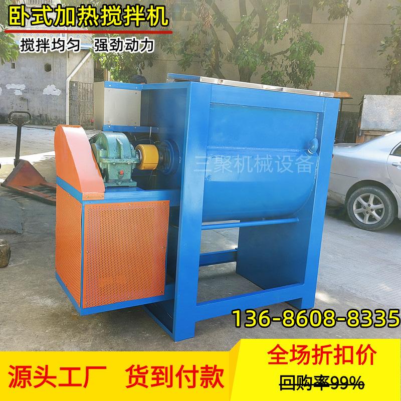 其他图片水印20220407200240_副本.png