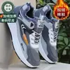 Nuevos Zapatos Deportivos Impermeables de Cuero para Hombre Primavera 2026 Tendencia Versátil Casual Zapatos de Papá Suela Suave Antideslizantes Zapatos para Correr