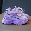 Tênis Respiráveis para Meninas, Novo Popular de Verão 2026 Antiderrapante Sapatos Infantis, Tênis de Malha Respirável com Solado Macio para Meninas