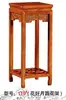Estante Antiguo de Madera Maciza Estantería de Nuevo Estilo Chino Estante de Almacenamiento Multifuncional Divisor de Sala de Estar Pabellón Duobao Estante para Té Vitrina