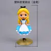 Decoración para Hornear Pastel Sólida Princesa Blanca Nieves Mulan Juego de Ocho Piezas Adornos Niña Pequeña