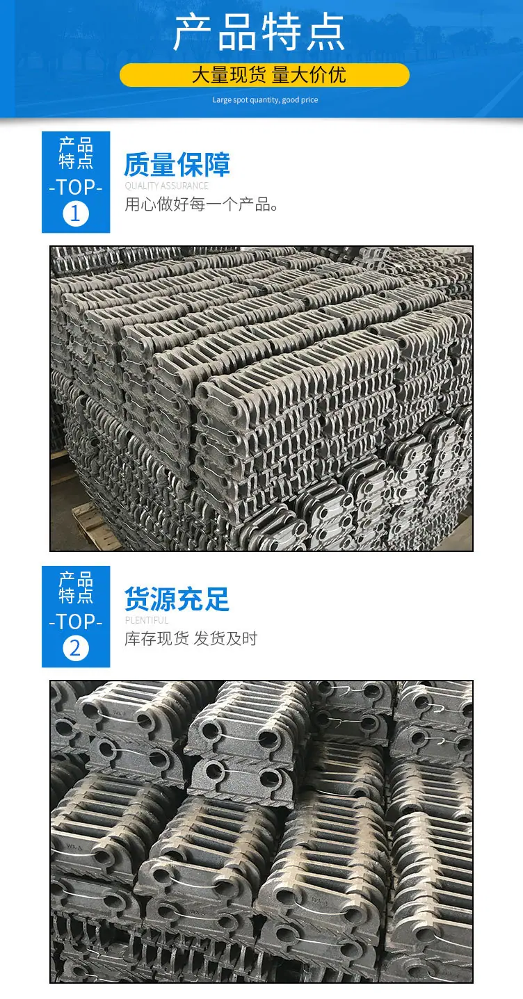 炉排片_04.jpg