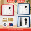 Eventos Corporativos Regalos de Empresa Prácticos para Clientes: Set de Vasos Térmicos Lock&Lock con Logo Personalizado, Power Bank de Recuerdo