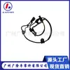 Sensor de velocidade da roda ABS 95670-C5000 95671-C5000 95680-C5000 95681-C5000