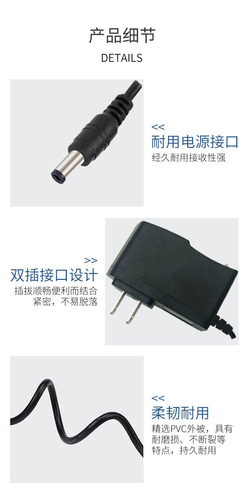 详情11.jpg