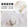 Vestido de Hada del Bosque Floral Tridimensional para Perros Pequeños, Bichón Frisé, con Accesorio para Correa, Ropa para Mascotas de Primavera y Verano, Ropa para Perros
